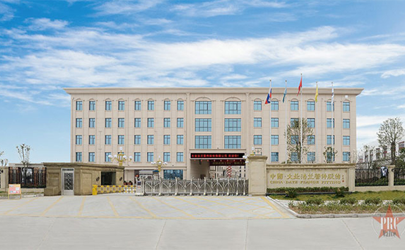 浙江凯时ag法兰有限公司被评为“亩产论英雄”A类企业